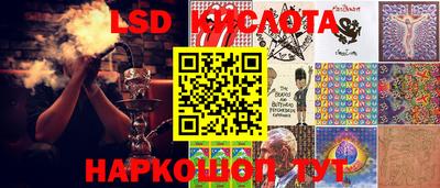 кокаин премиум Северобайкальск