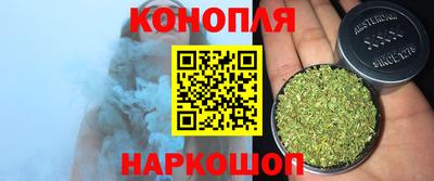 MESCALINE Рузаевка