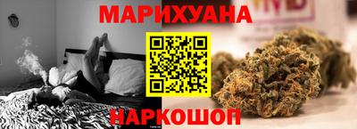 MESCALINE Рузаевка