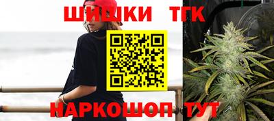 кокаин премиум Северобайкальск