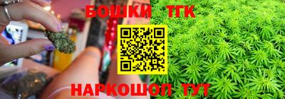 MESCALINE Рузаевка