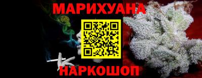 спиды Свободный