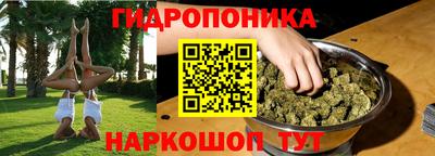кокаин премиум Северобайкальск