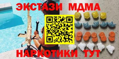 марихуана Рязань