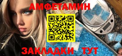 марихуана Рязань