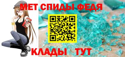 марихуана Рязань