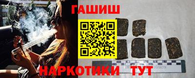 MESCALINE Рузаевка