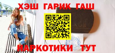 спиды Свободный