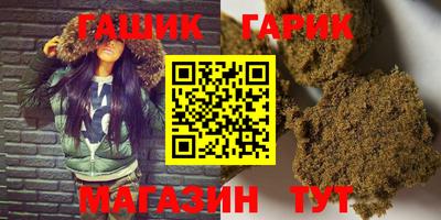 MESCALINE Рузаевка